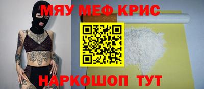 a pvp Ярцево