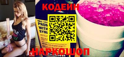 скорость mdpv Шахты