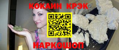 экстази Ярославль