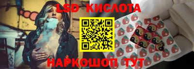 кокаин колумбия Шелехов