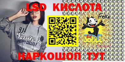 скорость mdpv Шахты