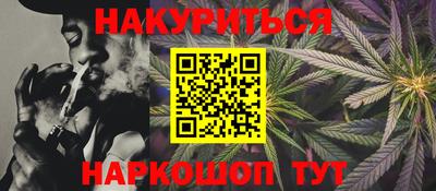 скорость mdpv Шахты