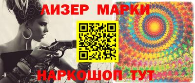 скорость mdpv Шахты