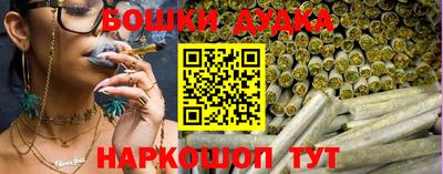 кокаин колумбия Шелехов