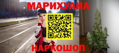 экстази Ярославль