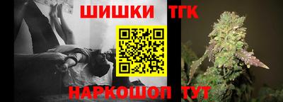 дурь Янаул