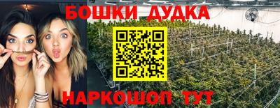 a pvp Ярцево