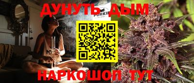 скорость mdpv Шахты