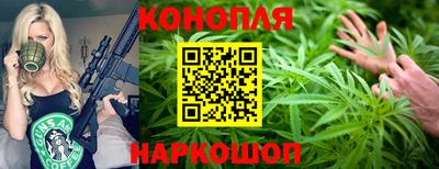 дурь Янаул