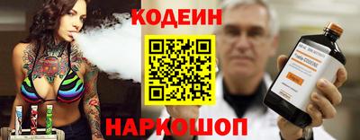 дурь Янаул