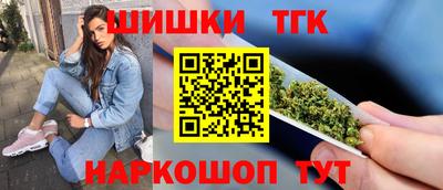 скорость mdpv Шахты