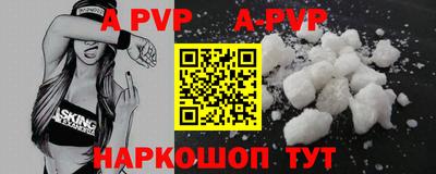 кокаин колумбия Шелехов