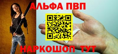 кокаин колумбия Шелехов