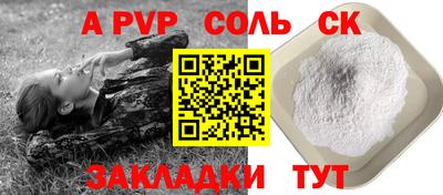 дурь Янаул