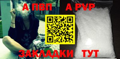 экстази Ярославль