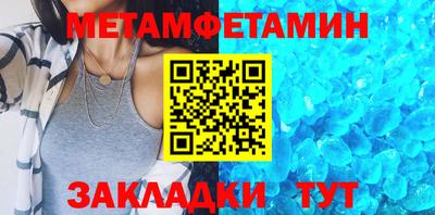 кокаин колумбия Шелехов