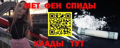 кокаин колумбия Шелехов
