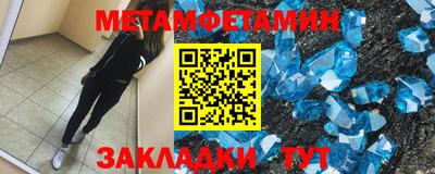 дурь Янаул