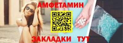 экстази Ярославль