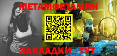 a pvp Ярцево