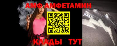 экстази Ярославль