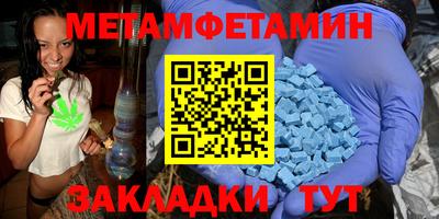 кокаин колумбия Шелехов