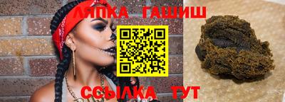 скорость mdpv Шахты
