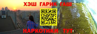 кокаин колумбия Шелехов