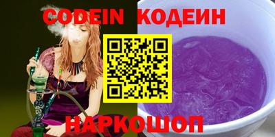 скорость mdpv Шахты